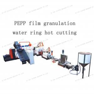 فضول ۽ پراڻي PE پي پي فلم LDPE HDPE LLDPE ريسائڪلنگ گرانوليٽر پيداوار واري لائن ۾ پاڻي جي انگوزي جي گرم ڪٽڻ