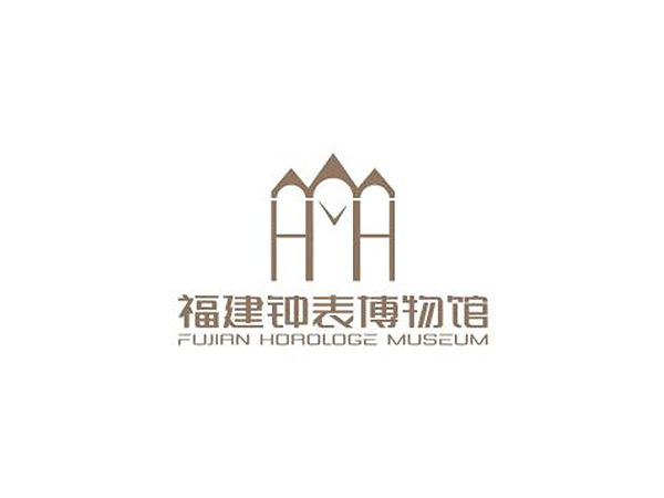 Izveidojiet jaunu IP un iespējojiet industriālo tūrismu — Fujian Haisi pulksteņu muzejs