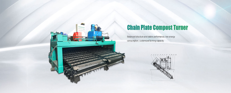 Installation and maintenance of Chain Plate Compost Turner