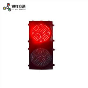 Röd Grön LED Trafikljus 200mm