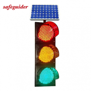 Custom OEM Solar Powered Traffic Lights Suppliers - 300mm Driveway Solar LED Traffic Light  – Qixiang