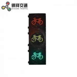 Drita e sinjalizimit të trafikut të biçikletave 300 mm