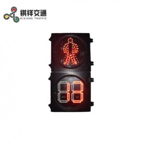 200mm Pedestrian Signal With Countdown Timer