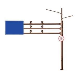 Multifunctional Traffic Sign Pole