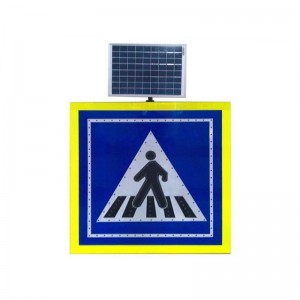 Solar Pedestrian Crossing Sign (Square)
