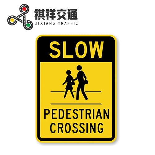Do you slow down at pedestrian crossing?