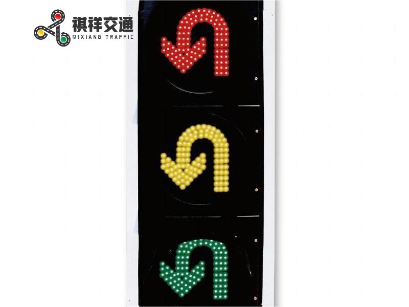 Hvorfor valgte trafikblinkende lys de tre farver rød, gul og grøn?