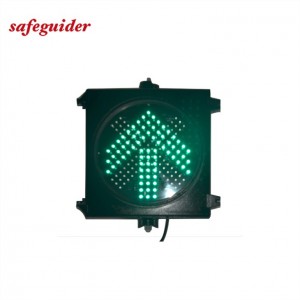 Green Arrow Signal Light