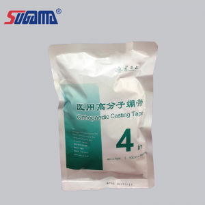 Chinese wholesale Self-Adhesive Bandage - 100% Remarkable Quality fiberglass orthopedic casting tape – Superunion Group