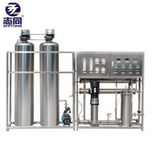 औद्योगिक स्टेनलेस स्टील आरओ शुद्ध जल उत्पादन मशीन