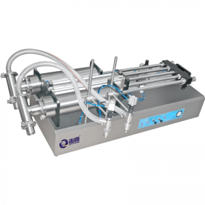 China Factory for Lotion Filling Machine - manual filling machine for liquid – ZhiTong