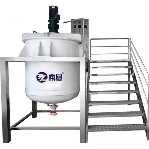 Super Lowest Price Lotion Mixer - Customized PVC PP anti corrosive mixer tank, liquid detergent blending – ZhiTong