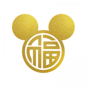 Custom Silke Printing Guld Sølv Folie Heat Transfer Logo Etiketter