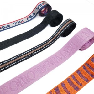 Custom Nylon Jacquard Ribbon Webbing For Garment