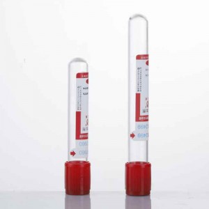 Disposable vacuum blood collection vessel