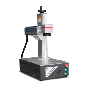 Machine de marquage laser à fibre modèle Mini In 1