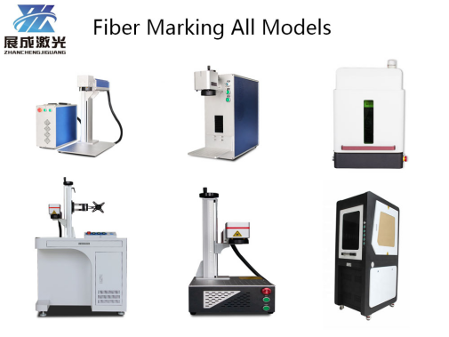 Fiber laser marking machine’s metal hardware marking application