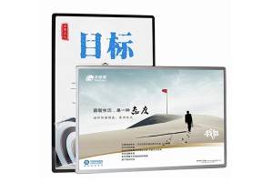 Manufactur standard Acrylic Led Light Box Display - Poster frame –  Zhengcheng