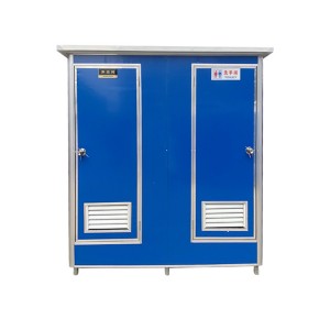 Prefabricated Shower Toilet Mobile Single Fast Assembly Portable Outdoor Toilet Portable Toilet Sa gawas
