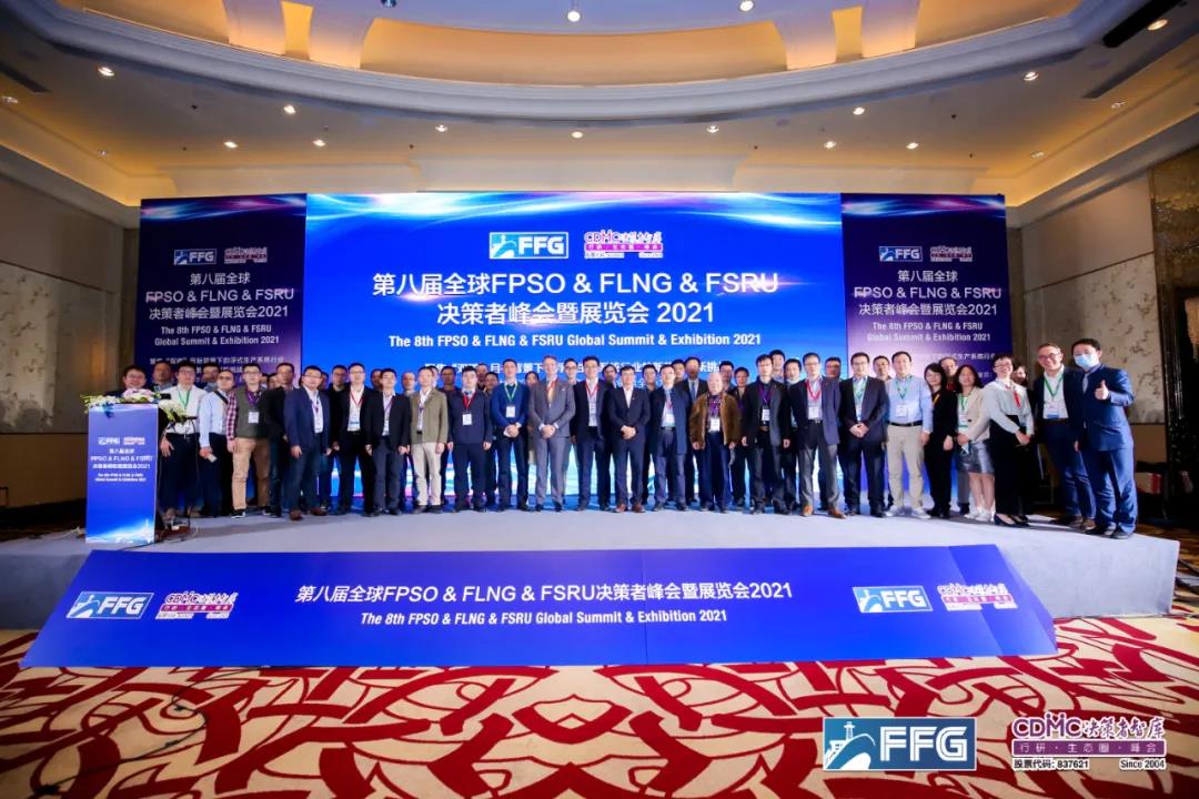 Zebung Offshore Oil Pipeline-produkter fick stor uppmärksamhet vid det globala FPSO&FLNG&FSRU-beslutsmötet 2021
