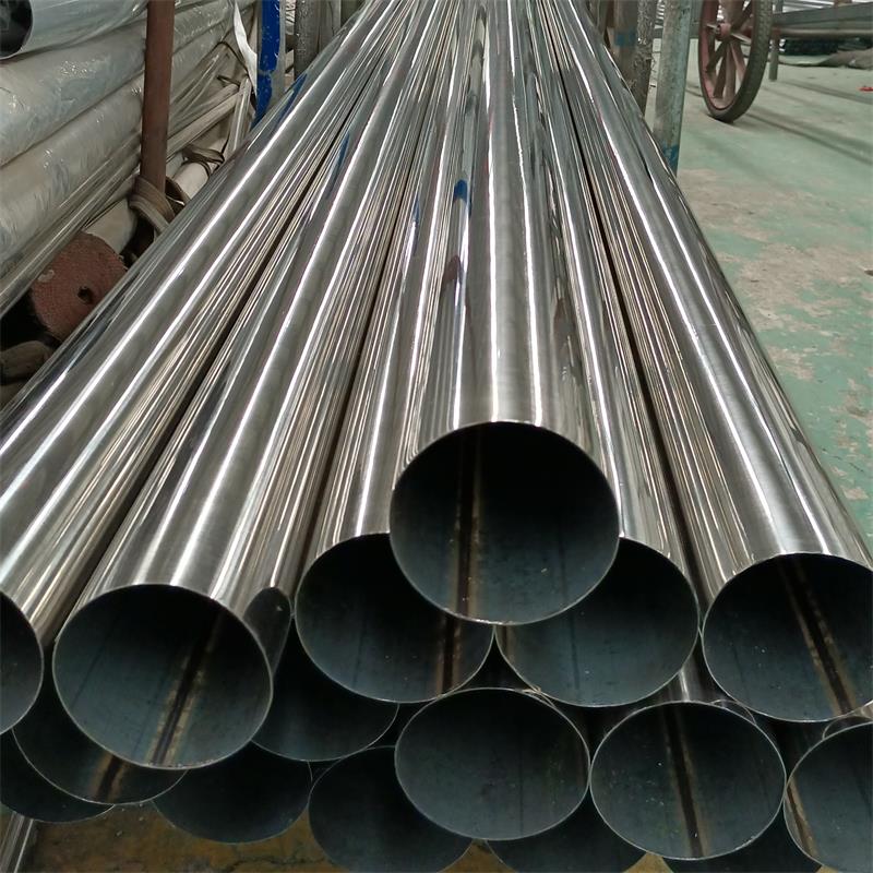 Subministración OEM/ODM China Material Aceiro 2 polgadas 2 mm de grosor Tubos de aceiro inoxidable 304 304L 304h 310S 316 316L Imaxe destacada