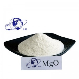 រោងចក្រដែលលក់ដាច់បំផុត Magnesium Oxide CAS 1309-48-4 ជាមួយនឹងតម្លៃទាប