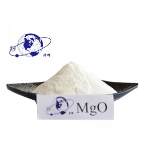 97% High Purity Dead Burnt Magnesia MGO សម្រាប់ Furnace Liner
