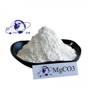 OEM China Hot Sale អំបិលម៉ង់ហ្គាណែស ភាពបរិសុទ្ធម៉ាញ៉េស្យូមកាបូន Mgco3
