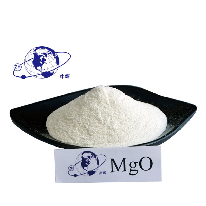 Shirkadaha wax soo saarka ee MGO 99.5% CAS No 1309-48-4 Fasalka Bacriminta Quudinta Warshadaha, Powder Magnesium Oxide