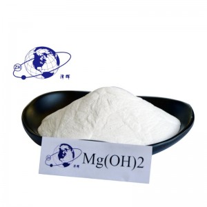 China Wholesale High Quality Stabilized Supply USP/Ep Standard Magnesium Oxide