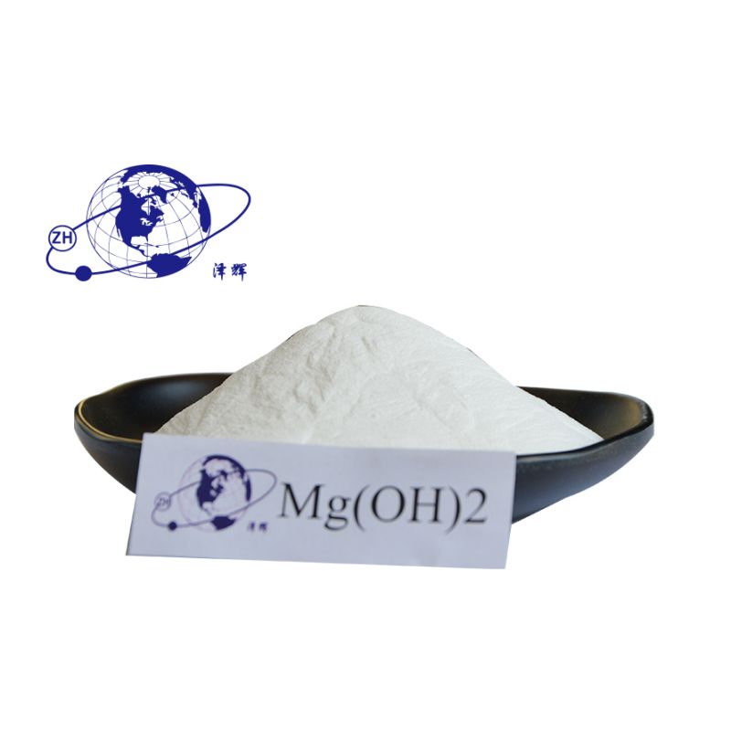 វត្ថុធាតុដើម Magnesium Hydroxide Fire Retardant in Industrial Grade រូបភាពលក្ខណៈពិសេស
