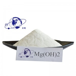 វត្ថុធាតុដើម Magnesium Hydroxide Fire Retardant ក្នុងកម្រិតឧស្សាហកម្ម