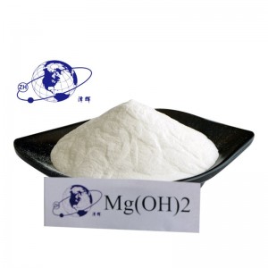 I-Raw Material Magnesium Hydroxide Fire Retardant ebangeni Lemboni
