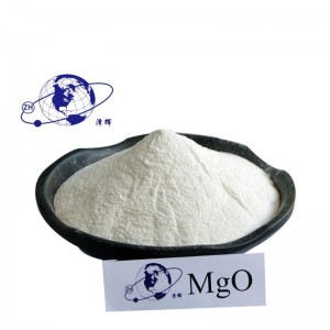 Ukudla kwekhwalithi ephezulu ye-magnesium oxide Ibanga lama-99.5% lokuhlolwa kwekhwalithi