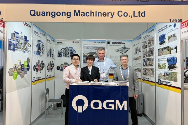 Máquina de Blocos QGM na CTT Expo 2023