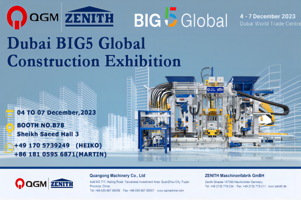 QGM-ZENITH |Big 5 toàn cầu |4 – 7 tháng 12 năm 2023 |Trung tâm Thương mại Thế giới Dubai