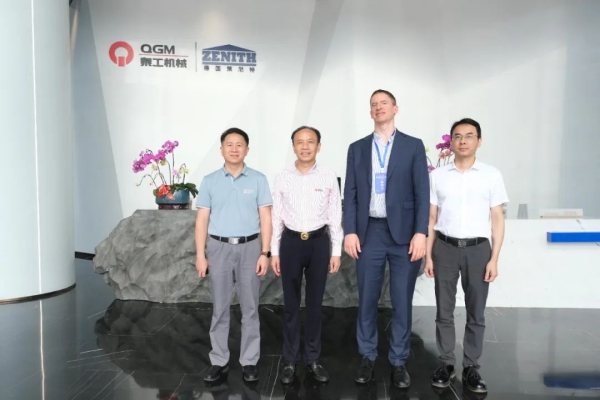 O Cônsul Geral da Alemanha em Guangzhou visitou a Quangong Machinery