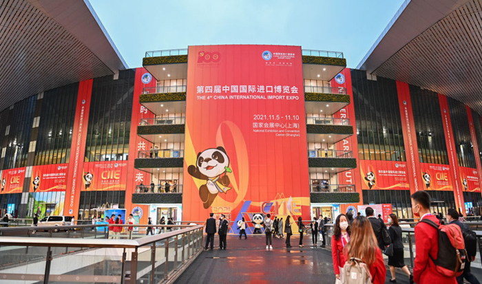 La Cuarta Exposición Internacional de Importaciones de China ha concluido con éxito, efecto de cohesión del Grupo QGM y ZENITH, beneficio universal y situación beneficiosa para todos