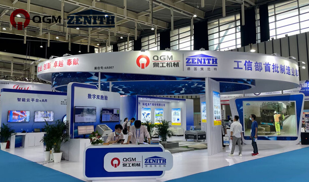 Nanjing China Concrete Exhibition endte med succes