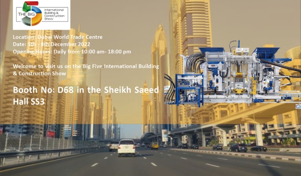 Η QGM Group θα παρευρεθεί στο BIG 5 Show UAE 2022