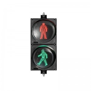 300mm static pedestrian traffic signal light