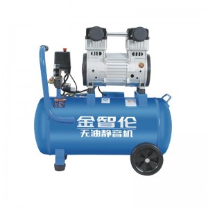 New Low Power Oil – Free Silent Air Compressor