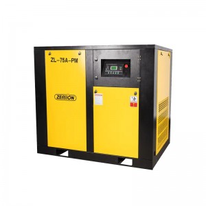High Power Permanent Magnet Frequency Screw Air Compressor