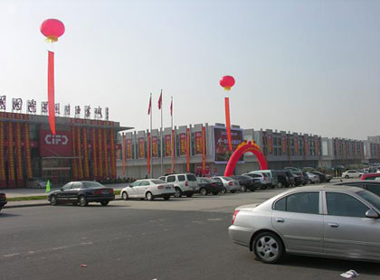 चीनमधील तीन फास्टनर उद्योग तळांच्या विकास स्थितीचे विश्लेषण