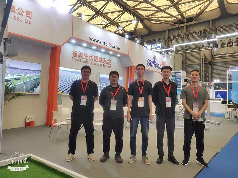 Conferencia y exposición SNEC Pv 2021 (Shang Hai)