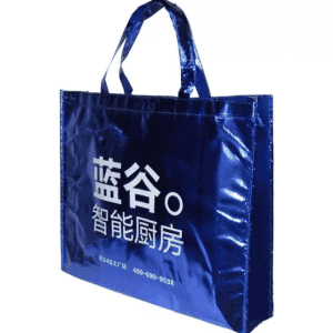 Manufacturer Colorful Aluminium Foil Tote Bag Laser Laminated PP Non Woven Bag