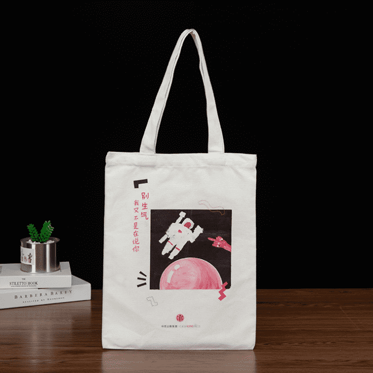 Custom eco-friendly advertising canvas cotton tote bag with logo printed Featured Image