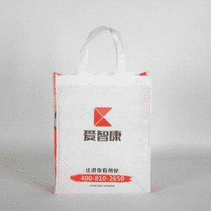Eco Tote Pla Non-Woven Shopping Bag, Recyclable White PP Non Woven Bags