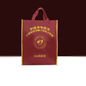 Eco-friendly promotional custom dark red non woven tote bag