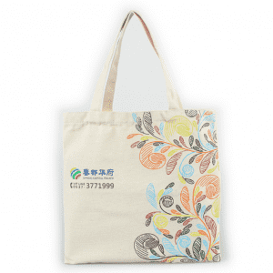 Printed Trade Show & Convention Tote Bags Promotional Gift Bag Fair Trade Show Tote Bag with  Printed Business Logo